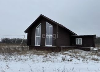 Продажа дома, 140 м2, Белгородская область, улица Григория Лёвина