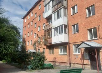 Продам 2-комнатную квартиру, 45.7 м2, Кемерово, Кузнецкий проспект, 102А