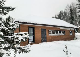 Дом на продажу, 42 м2, СНТ Садко