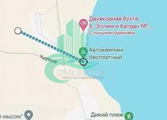 Продается земельный участок, 4 сот., посёлок городского типа Орджоникидзе, улица 1-я Линия, Первая Часть