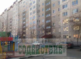 Продажа трехкомнатной квартиры, 63 м2, Курган, Советская улица, 179