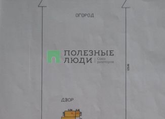 Продаю дом, 47 м2, село Шеберта, Трактовая улица, 124