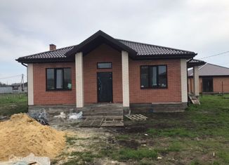 Дом на продажу, 100 м2, поселок Щепкин, улица Строителей