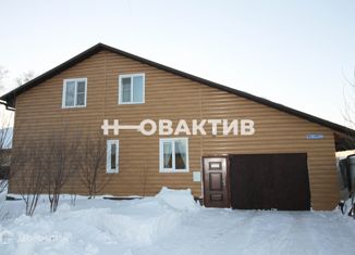Продается дом, 174.3 м2, дачное некоммерческое партнёрство Квартал-5, Яркая улица, 4А