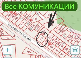 Продам земельный участок, 6.64 сот., Ставропольский край, садовое товарищество Мечта, 132А