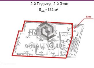 Аренда офиса, 132 м2, Москва, 2-й Кожевнический переулок, 12, 2-й Кожевнический переулок