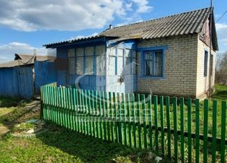 Продаю дом, 50 м2, деревня Ладыгино, деревня Ладыгино, 33