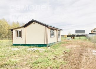 Продажа дома, 63 м2, село Гавшинка, Южная улица