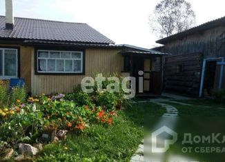 Продаю дом, 70.7 м2, село Мурзинка