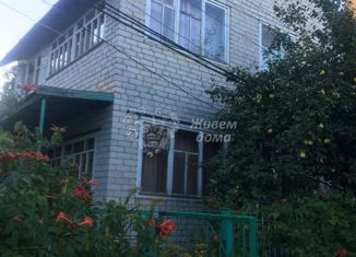 Продается дом, 81 м2, поселок Вторая Пятилетка, улица Орджоникидзе