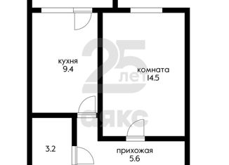 1-комнатная квартира на продажу, 32.7 м2, Краснодар, Степная улица, 1/1, ЖК Мозаика