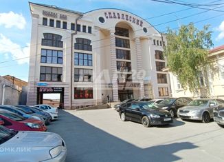 Продажа офиса, 23 м2, Челябинск, Центральный район