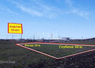 Продается земельный участок, 10 сот., поселок Верхнее Джемете, Рассветная улица