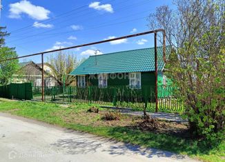 Дом на продажу, 36.2 м2, поселок Чернореченский, улица Чкалова