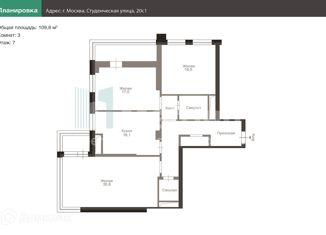 Продаю 3-ком. квартиру, 109.8 м2, Москва, Студенческая улица, 20к1, Студенческая улица
