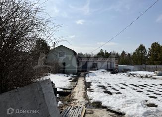 Продаю дом, 48 м2, СНТ Горошинка, Малиновая улица