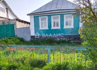 Продается дом, 58.3 м2, село Стрелецкое, Светлая улица, 20