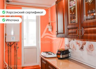 Продается 2-ком. квартира, 41.9 м2, село Новый Сад, Молодёжная улица, 14