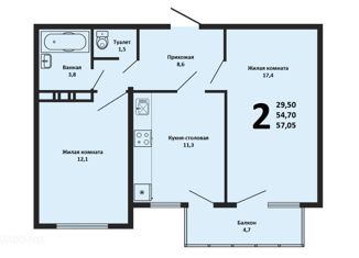 2-комнатная квартира на продажу, 57 м2, Краснодар, Московская улица, 158/3, ЖК Лучезарный