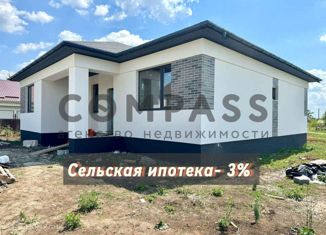 Продается дом, 110.4 м2, село Дальняя Игуменка, село Дальняя Игуменка, 2