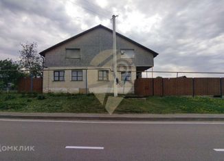 Дом на продажу, 190 м2, Белгородская область, Центральная улица