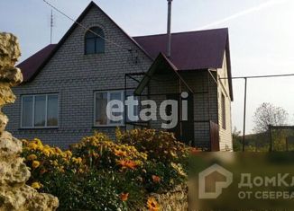 Продается дом, 72 м2, деревня Колодезная