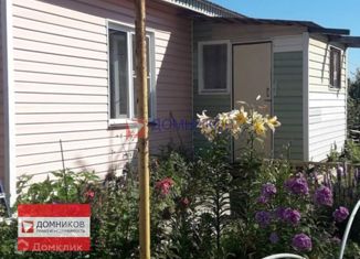 Дом на продажу, 50 м2, рабочий посёлок Малино, Магистральная улица