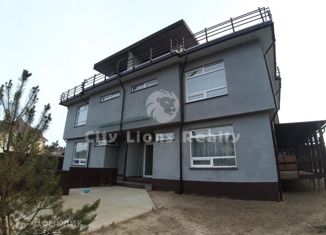 Сдается в аренду дом, 130 м2, деревня Липки