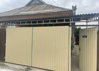 Продаю дом, 50 м2, Славянск-на-Кубани, Красная улица, 143