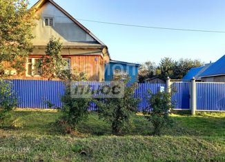 Дом на продажу, 69.5 м2, деревня Кутлинка, Сливовая улица, 9