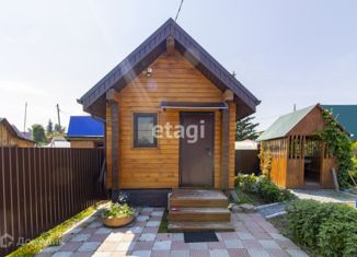 Продаю дом, 20 м2, СНТ Рассвет-1, Октябрьская улица, 1