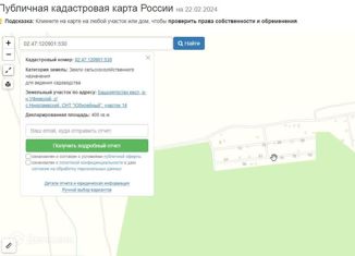 Продам дом, 24 м2, СНТ Юбилейный, СНТ Юбилейный, 367