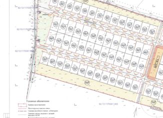 Земельный участок на продажу, 1500 сот., деревня Мантурово, 61К-017