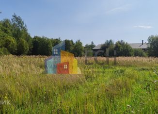 Земельный участок на продажу, 25.2 сот., деревня Александровка, Школьная улица