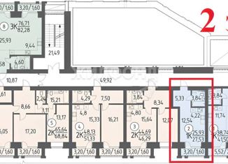 Продаю квартиру студию, 27.53 м2, деревня Кисловка, улица Василия Кандинского, 1