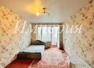 Продам 1-комнатную квартиру, 29.2 м2, поселок Прогресс, Красноармейская улица, 3