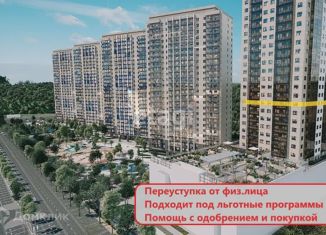 Продам 1-комнатную квартиру, 18.75 м2, Владивосток, жилой комплекс Квартал Нейбута, 141к1