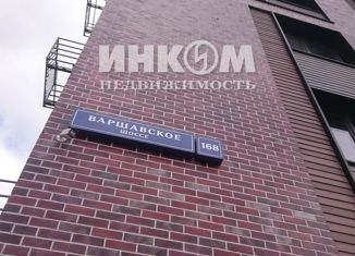 Продается однокомнатная квартира, 43.5 м2, Москва, ЮАО, Варшавское шоссе, 168