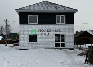 Дом на продажу, 119 м2, поселок Пригородный, улица Кирова, 37