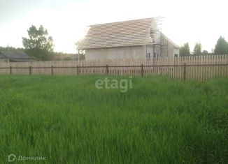 Участок на продажу, 12.6 сот., деревня Липовицы