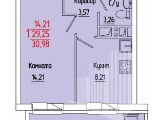 Продажа 1-комнатной квартиры, 35.35 м2, Пермский край, Муромская улица, 24А