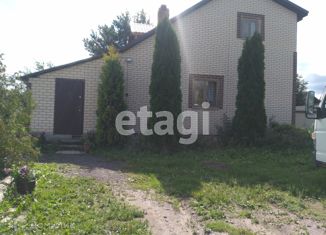 Продажа дома, 172.5 м2, деревня Марьино, деревня Марьино, 6