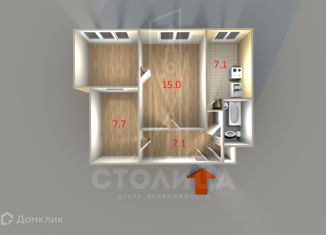 Продаю двухкомнатную квартиру, 47 м2, Екатеринбург, улица Папанина, 7к1, улица Папанина