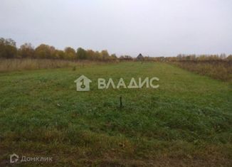 Продажа земельного участка, 18 сот., Вологодская область