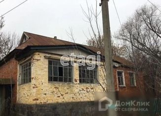 Продажа дома, 54.5 м2, деревня Ермолово, Береговая улица
