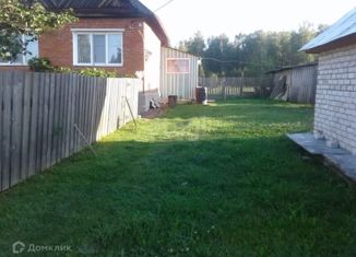 Продается дом, 53.7 м2, поселок Октябрьский, Северная улица