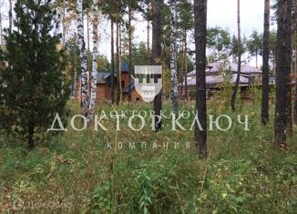 Продам земельный участок, 20 сот., Новосибирск, Заельцовский район