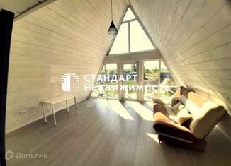 Продажа дома, 48 м2, садовое товарищество Строитель, Каштановая улица