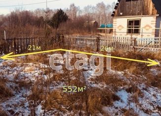 Продаю земельный участок, 5.5 сот., садовое общество Птицевод, Клубничная улица