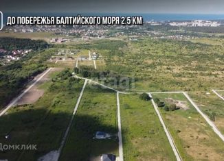 Продажа участка, 8.9 сот., территория ТСН СНТ Клинцовка Вилладж, Лесная улица